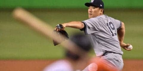 【MLB】田中将大、同点被弾で4戦連続10勝目お預け　チームは延長12回を制し4連勝