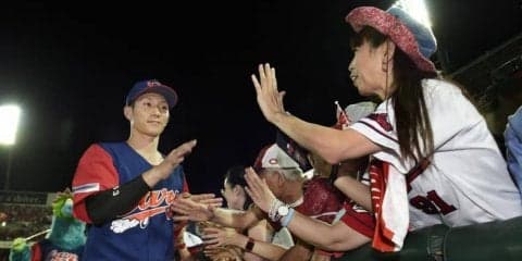 乱戦に終止符！広島東洋・西川が決勝3ラン！