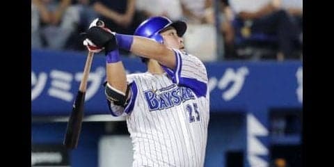 値千金の豪快弾！横浜DeNAの4番・筒香が決勝の26号2ラン！