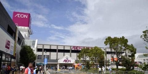 鈴鹿10時間耐久、公道パレードは台風により中止に