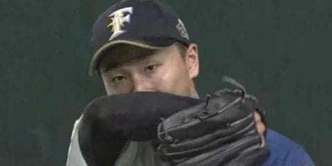 日本ハム宮台プロ初先発は5回途中2失点で降板　51年ぶり東大卒勝利ならず