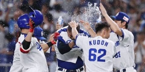 中日・ビシエドが見せた4番の意地！9回裏に汚名返上のサヨナラ打！