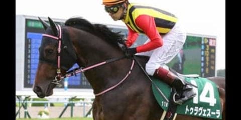 キーンランドＣは２タイプの穴馬「３歳・洋芝適性」が夏の最後を彩る