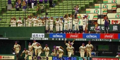 西武「ライオンズカップ」が目指す「野球を楽しく」　中学生に溢れる笑顔