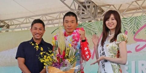 いわき平G1（1日目）ピックアップ