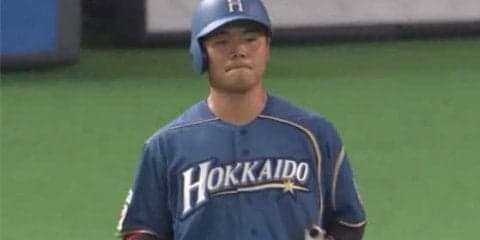 日ハム清宮、際立つ勝負強さ　タイムリー＆犠飛で4戦7打点、中田はヘッスラ