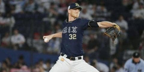 強風に負けない圧巻のピッチング！オリックス・ディクソンが今季4勝目！