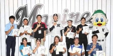 ロッテおもてなしプロジェクト7月月間表彰、山室社長「おもてなしをしマクレ」