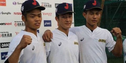 【侍U-18代表】アジアNO1へ始動、金足農・吉田の呼び名は「ヨッシー」　根尾と藤原が明かす