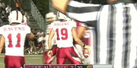 立命館大学 vs 神戸大学 (EXPO)