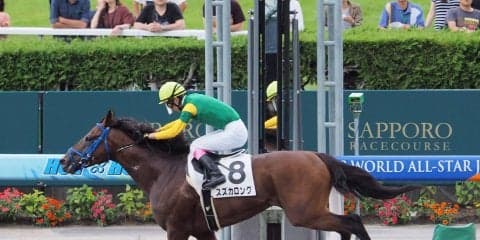 【札幌7R/3歳上500万下】スズカロングが差し切りV！武豊トラネコは2着