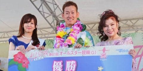 いわき平G1（最終日）レポート