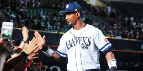 鷹グラシアル、本拠地初弾がサヨナラ満弾「感動した」　昇格後負けなし9連勝