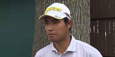 松山英樹「ショットは途中から上手く打てず、気合で乗り切った」最終日終了後インタビュー