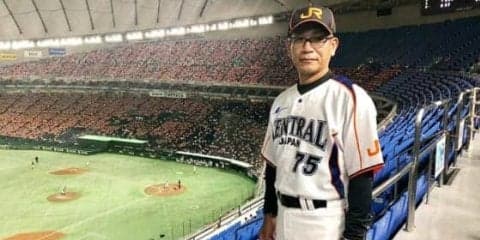 日産休部、パナソニック退社…都市対抗野球に戻ってきたJR東海監督の思い