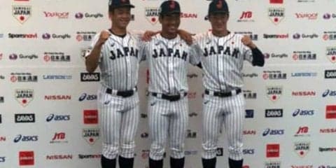 【侍U-18代表】大阪桐蔭トリオがそのまま侍クリーンアップ　永田監督が明言「基本線」