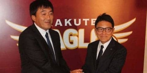 楽天GM就任の石井一久氏が再建に自信　「大船に乗ったつもりで待っていて」