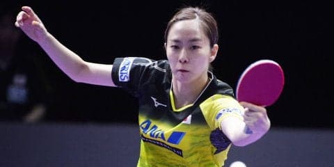 【卓球】石川佳純、優勝なるか　決勝は日本時間20:40から＜ITTFチェコOP＞