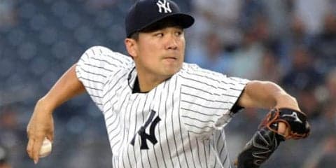 【MLB】田中将大、7回10安打4失点で降板　5年連続2桁勝利はまたもお預け