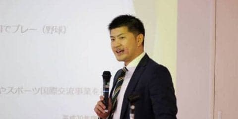 レールに乗らない野球人生を経験　世界を知る野球人・色川氏が伝えたい想い