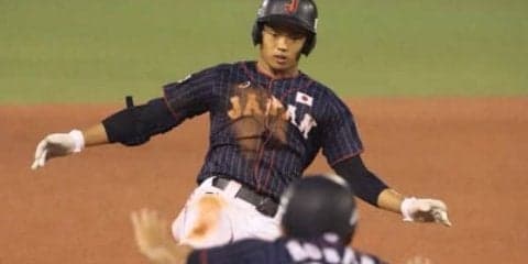 【侍J壮行試合】根尾が二刀流で活躍　左前打＆三塁打でマルチ、8回は投手として3者凡退の快投