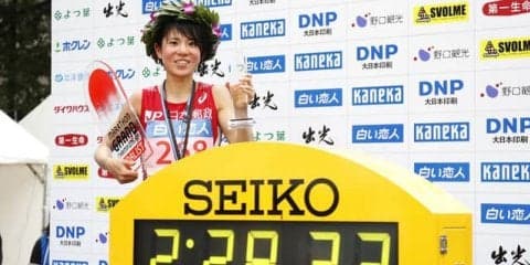 北海道マラソン、5人が東京オリンピック代表選考会出場資格記録を突破