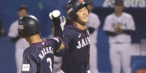 【侍J壮行試合】小園が同郷のドラ1候補・松本から豪快弾「ものすごく気持ちよかったです」