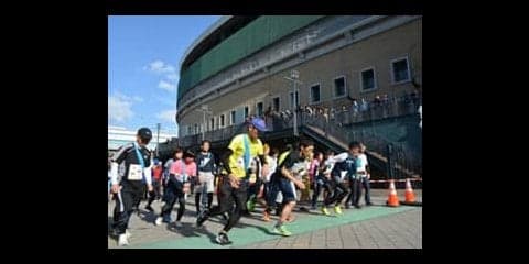 阪神甲子園球場を走るリレーマラソン大会「甲子園リレーラン」2019年開催
