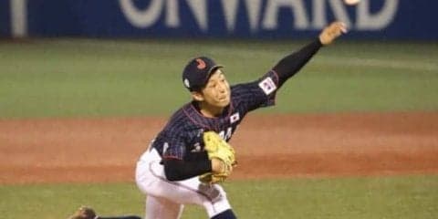 【侍J壮行試合】左腕・板川が好救援　横浜高の先輩がスライダーに太鼓判「手が出なかった」