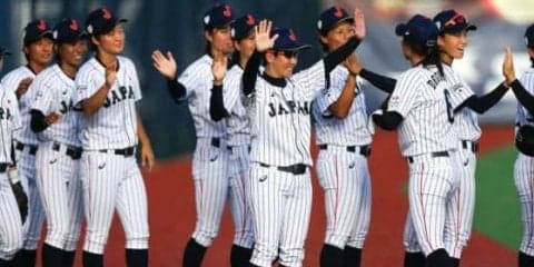 【女子W杯】日本が宿敵・米国に快勝、決勝進出に王手　エース里が“ノーノー未遂”の快投