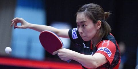 【卓球】石川が今年2度目のワールドツアー制覇＜ITTFチェコOP　女子最終日の結果＞