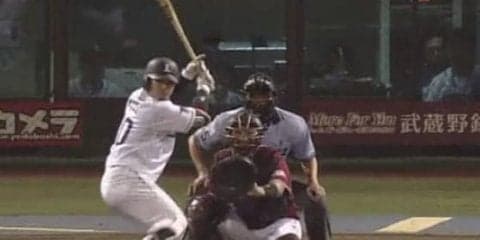 西武、9回に2点差逆転でサヨナラ勝ち　秋山が同点打＆二盗→山川が劇的一打