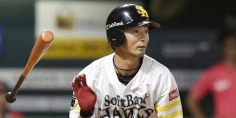 福岡ソフトバンク・明石が代打殊勲打！「いいところに転がってくれた」
