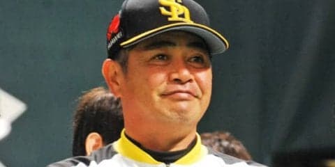 ホークス、大型連勝ストップの翌日に快勝　工藤監督「今日勝ったのは大きい」