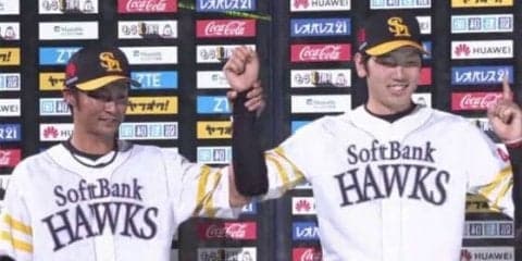 「うちは勝っていくしかない」-鷹が快勝、連勝ストップから再スタートの1勝