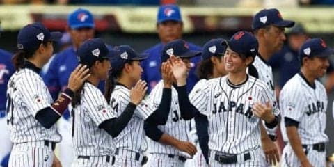 【女子W杯】日本が決勝進出一番乗り、W杯6連覇へ王手　台湾に辛勝「大変苦しい試合」