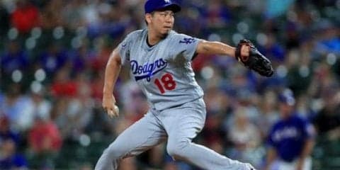 【MLB】前田健太、1失点も今季初セーブで「踏ん張れた」　9回のマウンドに「難しさ」も