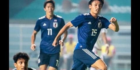 成長途上のＵ－21森保ジャパン。ベストな過程、最適な相手と決勝へ