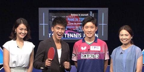 「卓球ジャパン！」に張本智和が出演！リオ五輪金メダリスト＆現世界王者撃破の試合を本人がディープ解説