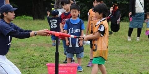 西武ライオンズが 「親子で楽しめるキャッチボール体験イベント」開催