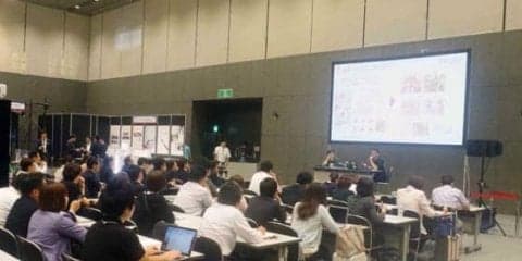 スポーツビジネスの拡大目指す「SETS」　競技の枠を超えて進む人材交流