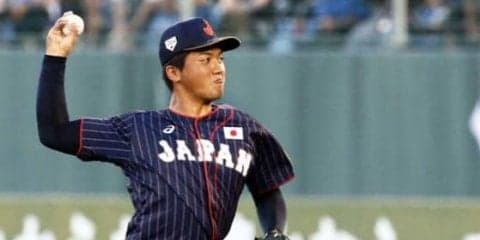 【侍U-18代表】先発の木更津総合・野尻は2回完全　3回からは高岡商・山田が登板