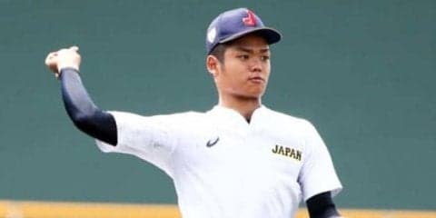 【侍U-18代表】宮崎選抜と練習試合、4番三塁に根尾起用、先発投手は野尻、吉田の登板は…？