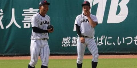 【侍U-18代表】吉田、体は「問題なし」　フルメニューこなし、状態「甲子園よりいい」