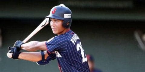 【侍U-18代表】1番・藤原が驚異の“左前”二塁打　好判断で打線の起点に「1番やりやすい」