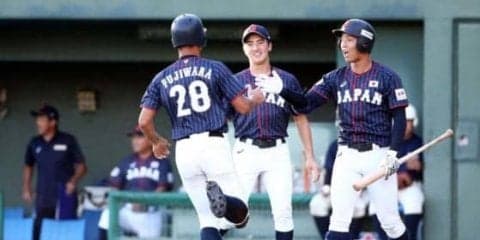 【侍U-18代表】金足農・吉田輝星が初登板でセーブ！　宮崎県選抜に勝利し本大会に弾み