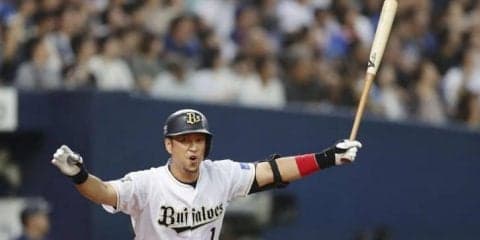 古巣相手に自身初のサヨナラ弾！オリックス・中島が劇的な逆転3ラン！
