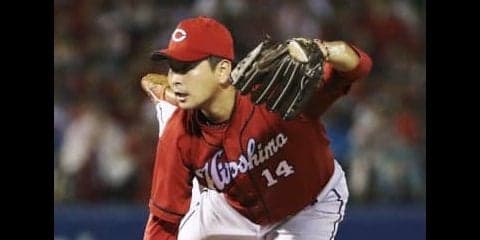 得意のツバメ退治で独走の15勝目！広島東洋・大瀬良が7回2安打1失点！