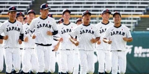【侍U-18代表】アジア王者への鍵握る？　体調管理に効果、永田監督と選手の“交換日誌”