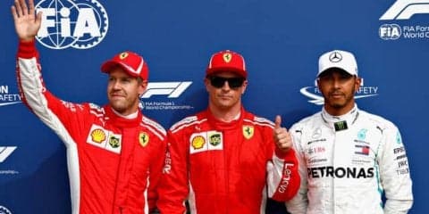 【F1 イタリアGP】フェラーリが母国GPでフロントローを独占…ライコネンPP、ベッテル2番手